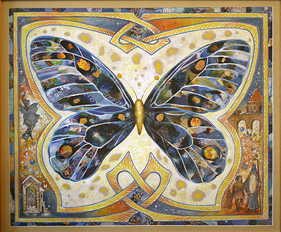 Кошелева Юлия "Душа - бабочка", 2005 г.